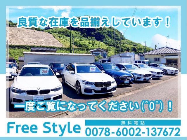 BMW F32 4シリーズ　レムスマフラー取付 FUCHS　エンジンオイル　オイルエレメント交換　輸入車・国産車修理　車検　整備　中古車販売　フリースタイル　福岡県　北九州市他地域のお客様も大歓迎です！