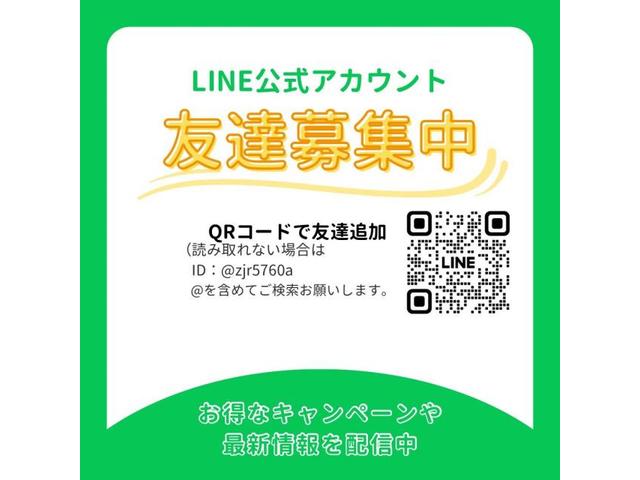 ジープ　レネゲード　納車整備　中古車販売・輸入車・国産車修理　車検　整備 メンテナンス　福岡県　北九州市門司区  小倉南区　小倉北区　福岡市