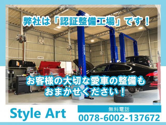 ヴェルファイアHV　タイヤ4本交換　ヨコハマタイヤ　　オートウェイ サテライトショップ  　直送　持ち込みタイヤ交換　タイヤ安い　福岡県　福岡市　北九州市　門司区　小倉南区 　小倉北区