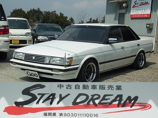 ＳＴＡＹ　ＤＲＥＡＭ(3枚目)