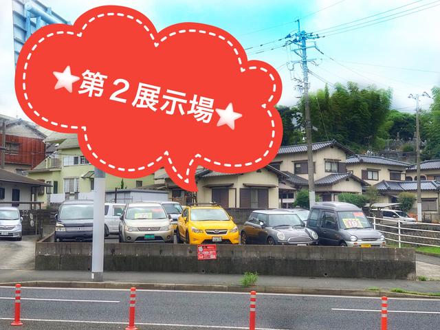 愛車買取センターｂｉｇ 福岡県北九州市 中古車なら グーネット中古車