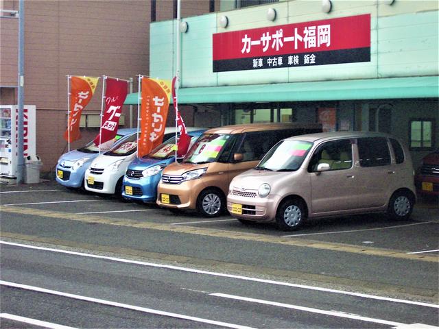 カーサポート福岡(2枚目)