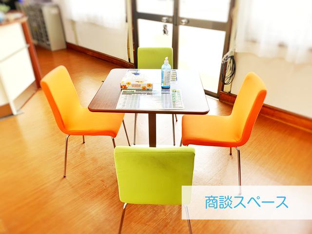 有限会社 清水モータース(3枚目)
