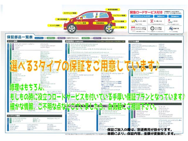 有限会社 清水モータース(6枚目)