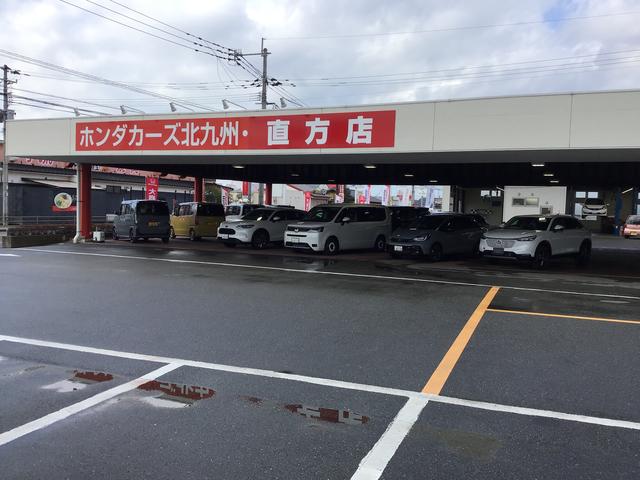 株式会社ホンダカーズ北九州　直方店