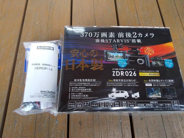 ジープ　レネゲート　ドラレコ取付　女性オーナー様　佐賀市　整備　お車のご相談は　カーショップベストへ！！