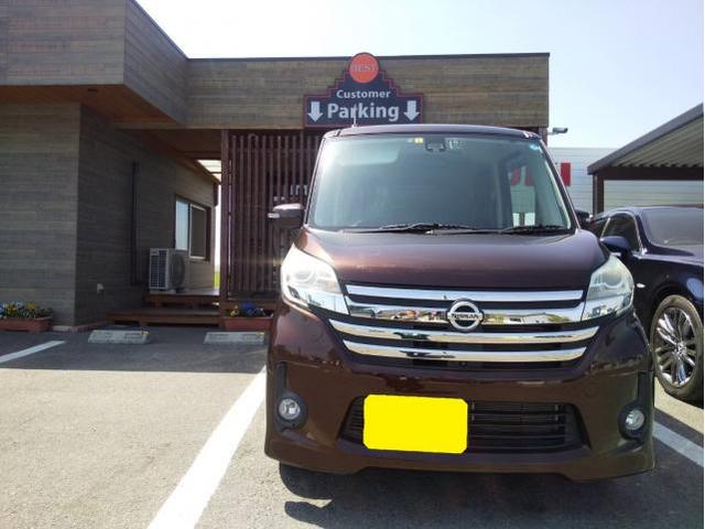 日産　ディズ　ルークス　法定12ヶ月点検　女性オーナー様　佐賀市　車検　整備　お車のご相談は　カーショップベストへ！！