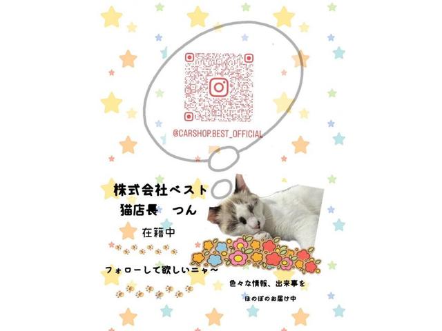 日産 ルークス 車検 整備 点検 修理 女性オーナー様 お車のご相談はカーショップベストへ!!