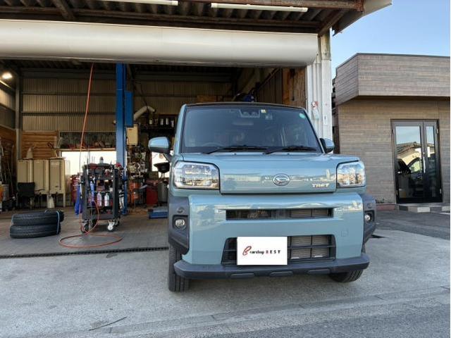 新着の作業実績