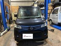 新着の作業実績