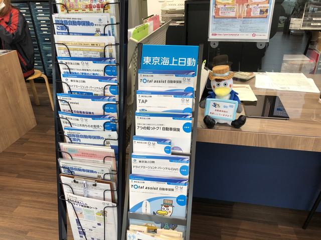 有限会社フリーウェイ GC東長崎(6枚目)
