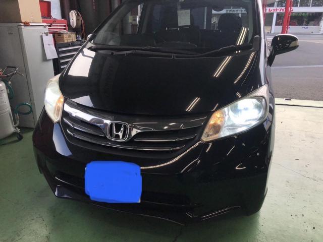 ホンダ フリード ベッドライト Hld 取付 整備 修理 長崎市 東長崎 多良見町 諫早市 グーネットピット