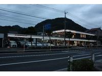 株式会社 長崎車輌センター TAX長崎 TAXDOME店