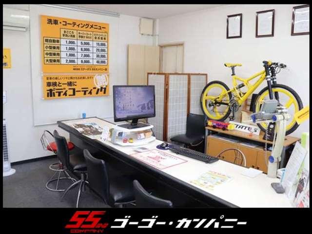 株式会社 ステータス 55カンパニー店(4枚目)