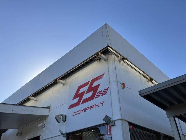 株式会社ステータス　ゴーゴーカンパニー店