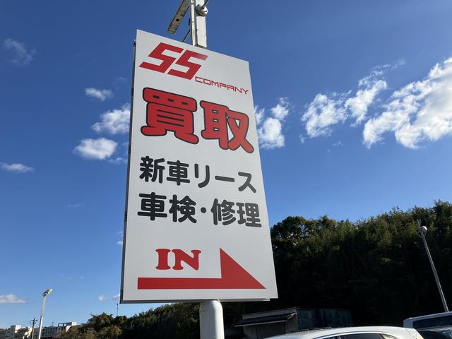 株式会社ステータス　ゴーゴーカンパニー店19