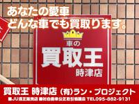 ͭ�²�ҡ���󡦥ץ��������ȡ��ңգΡ��Уңϣʣţã�