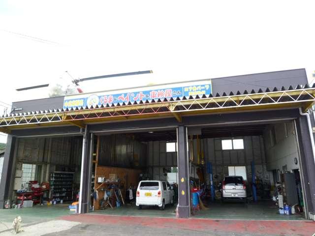 株式会社 アール・ボブ長崎(4枚目)