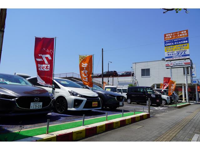 株式会社 タゾエ マツダオートザム東彼(3枚目)