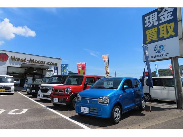 有限会社ウエストモーター　ＧＣ針尾店(1枚目)