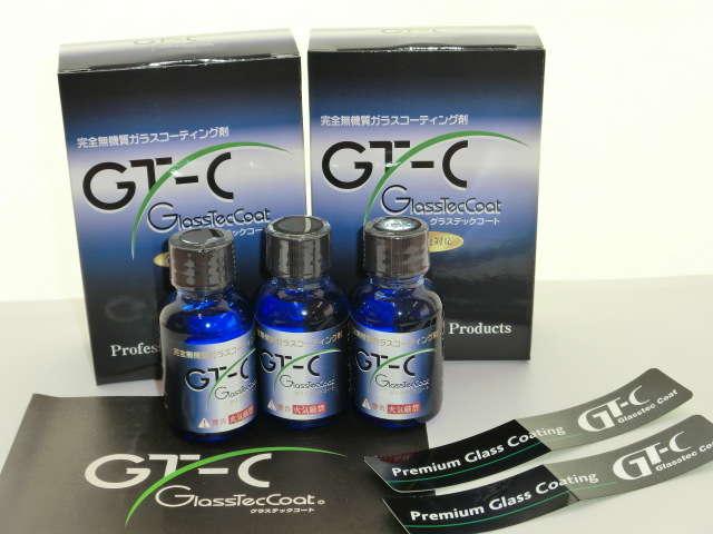 有限会社ウエストモーター GC針尾店(5枚目)