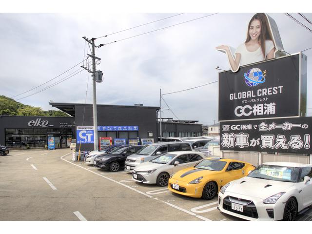株式会社 エイコー商事 GC相浦(2枚目)
