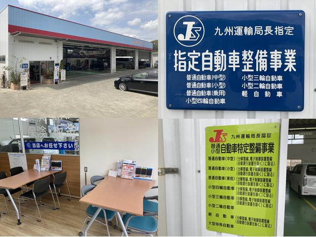 株式会社 エイコー商事 グローバルクレスト相浦 長崎県佐世保市の自動車の整備 修理工場 グーネットピット 株式会社 エイコー商事 グローバルクレスト相浦 長崎県佐世保市の自動車の整備 修理工場 グーネットピット