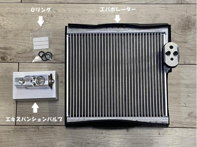 ダイハツ ムーヴ L175S エバポレーター交換 エキスパンションバルブ