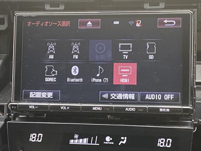 トヨタ　ハリアー　HDMI後付け　ミラーリング　iPhone　福岡市西区　早良区　南区　城南区　中央区　博多区　東区　那珂川市　春日市　大野城市　太宰府市　糸島市　筑紫野市　他地域のお客様も大歓迎です！