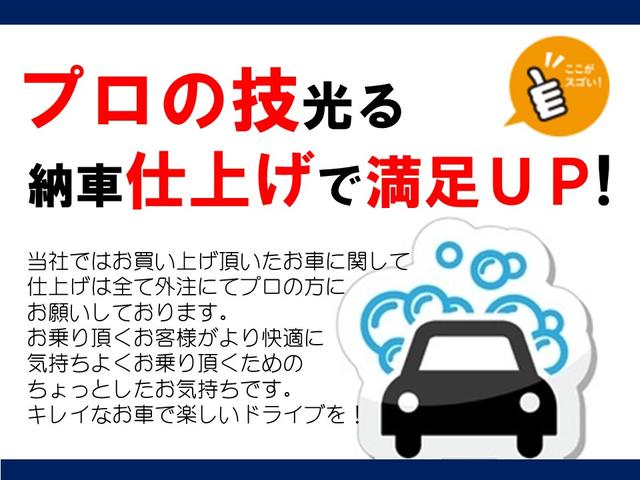 株式会社Liberty 株式会社 リバティー(5枚目)