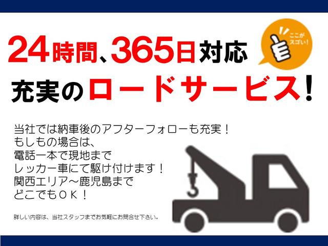 株式会社Liberty 株式会社 リバティー(6枚目)