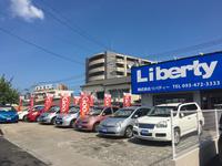 株式会社Ｌｉｂｅｒｔｙ　株式会社　リバティー