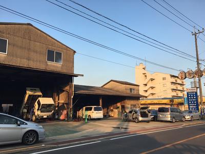 有限会社 嶋田自動車整備工場の画像
