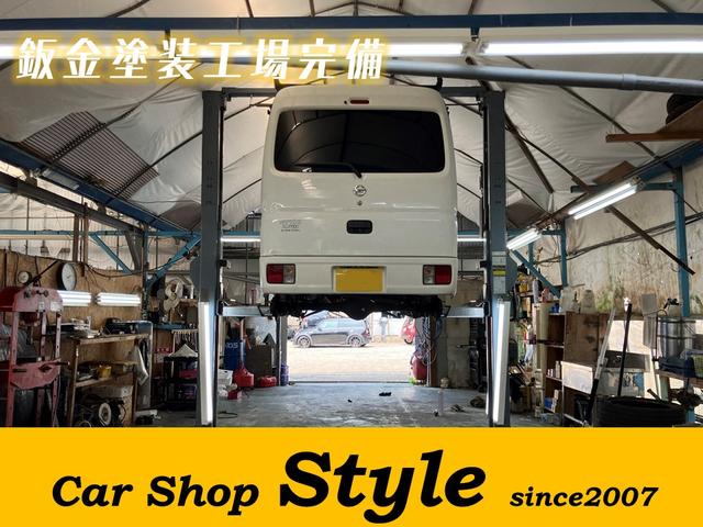 カーショップ スタイル サービス紹介の4つ目