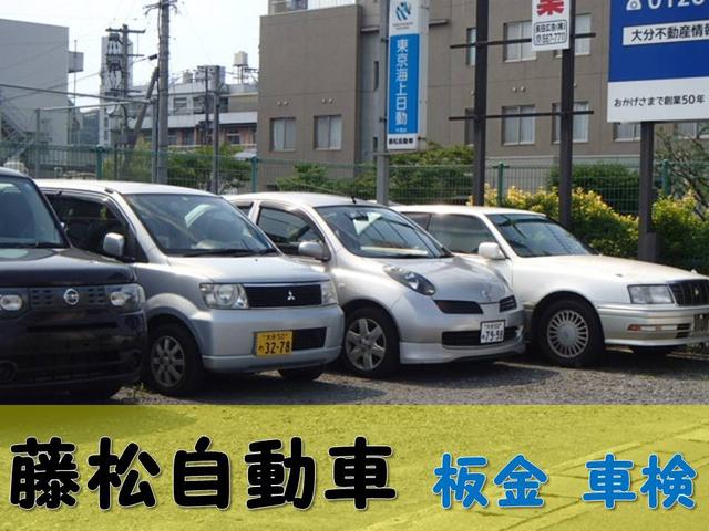 藤松自動車(2枚目)