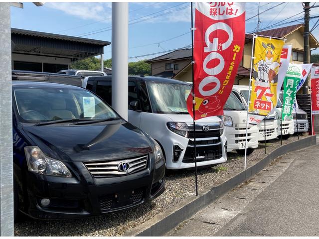 大南オートベース 大分県大分市 中古車なら グーネット中古車