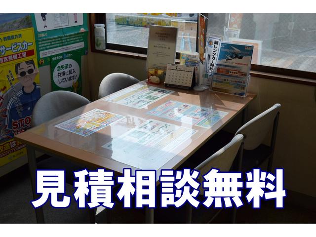 カートピアキクチ