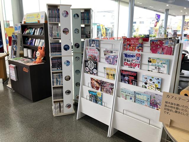 トヨタカローラ福岡(株) 八女インター店(3枚目)