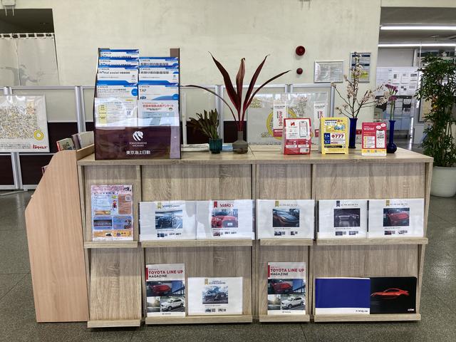トヨタカローラ福岡(株) 柳川店(5枚目)