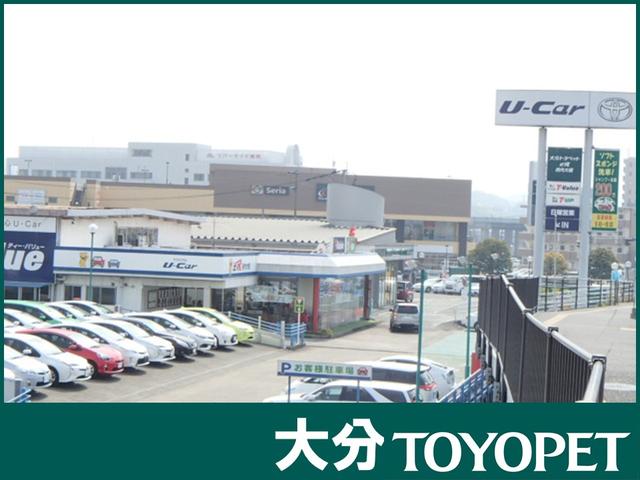 大分トヨペット株式会社 Ｚ－Ｒ府内大橋店