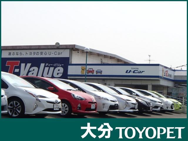 大分トヨペット株式会社 Z-R府内大橋店(1枚目)
