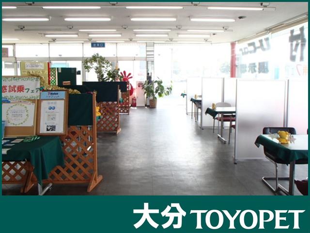 大分トヨペット株式会社 Z-R府内大橋店(2枚目)