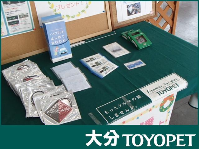 大分トヨペット株式会社 Z-R府内大橋店(4枚目)