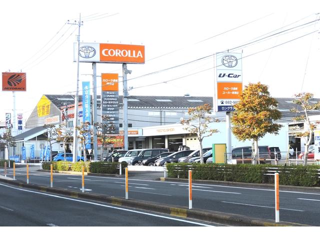 トヨタカローラ長崎株式会社 時津店 サービス紹介の1つ目