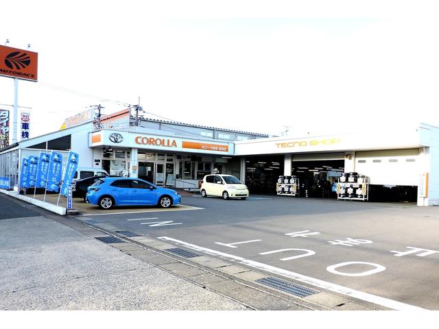 トヨタカローラ長崎株式会社 時津店 サービス紹介の2つ目