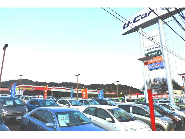 トヨタカローラ長崎株式会社 ユーカーランド久山(3枚目)