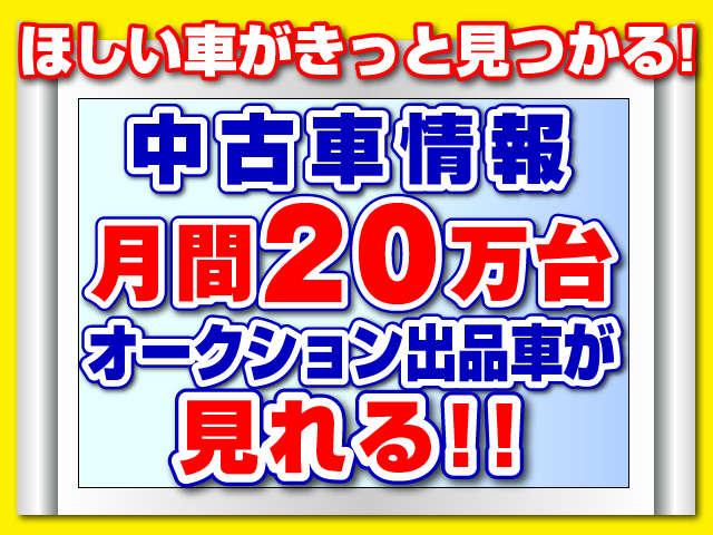 ＡＢＣ総合企画(5枚目)