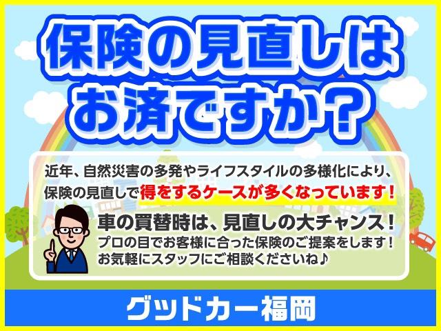 グッドカー福岡(6枚目)