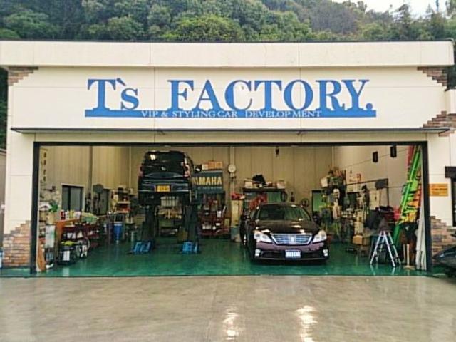 サンハナ自動車　Ｔ’ｓ　Ｆａｃｔｏｒｙ(3枚目)