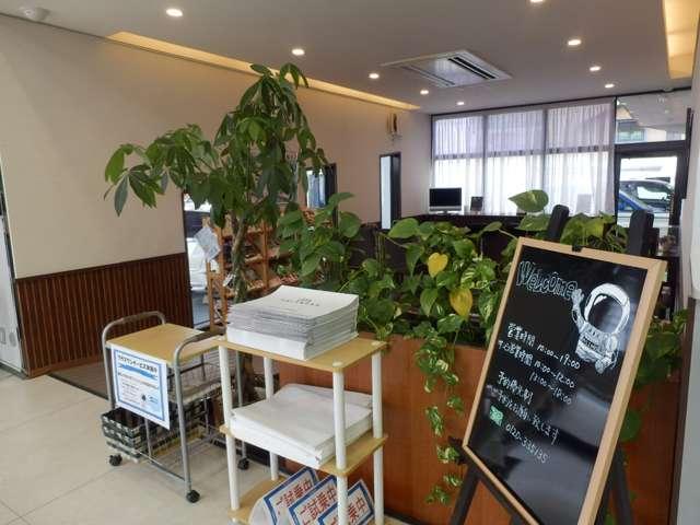 ホンダカーズ長崎 大村松並店(2枚目)
